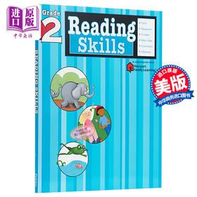 预售 【中商原版】FLASHKIDS 阅读技巧:2年级 Reading Skills: Grade 2 教辅工具书 亲子英文 英语学习 分级阅读 flashkids 6+岁 英文原版