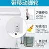 【海尔冰柜】*Haier/海尔100升节能冷藏冷冻转换卧式家用小型冷柜BC/BD-100HD 商品缩略图2
