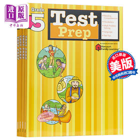 【中商原版】FLASHKIDS预测卷5-8年级 Test Prep Grade 5-8 进口教材 亲子英文 英语学习 课外练习 英文原版