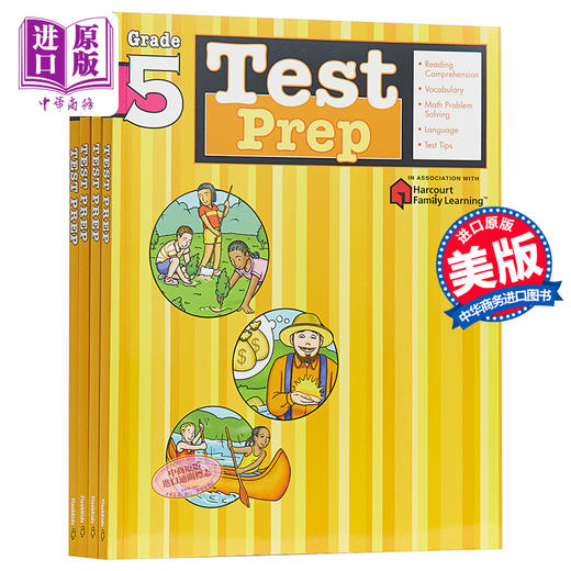 【中商原版】FLASHKIDS预测卷5-8年级 Test Prep Grade 5-8 进口教材 亲子英文 英语学习 课外练习 英文原版 商品图0