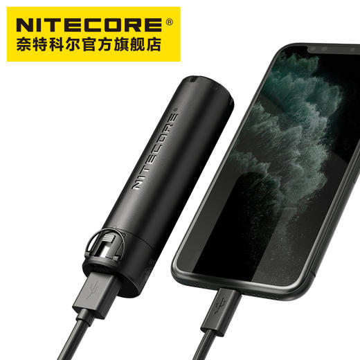NITECORE奈特科尔NPB1便携防水充电宝5000mAh支持18w快充轻量级户外电源 商品图4