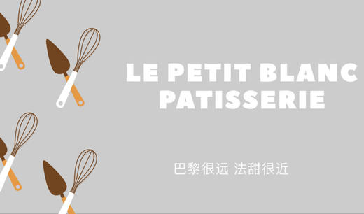 试吃卡（500元） 商品图0