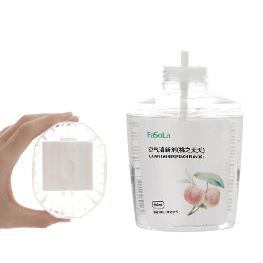 FaSoLa空气清新剂厕所除臭剂去味持久留香香剂室内卫生间香薰 商品图1