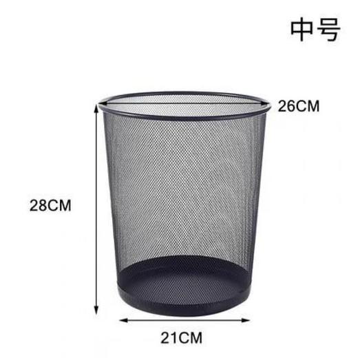 协诚黑色铁网纸篓加厚铁网垃圾桶家用金属防锈垃圾篓办公室铁丝网废纸篓卫生间无盖 商品图7