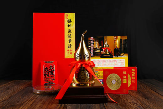 接地气能量阵，护宅接地气 商品图1