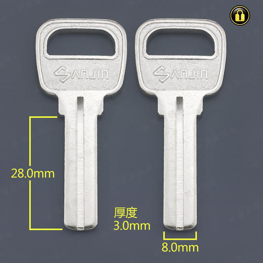 〖5181〗三大力士3.0 商品图0