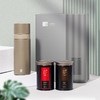 【内供品】小罐茶茶韵礼盒大红袍普洱茶叶旅行杯套装（棕色）礼盒 商品缩略图3