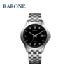 RARONE雷诺表永恒系列机械腕表88802 商品缩略图2