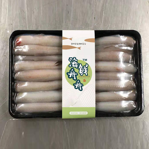 【野生】东海九肚鱼（豆腐鱼） 450克 去头 商品图2