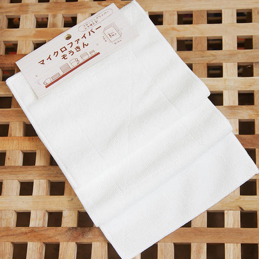 超细纤维抹布 商品图3