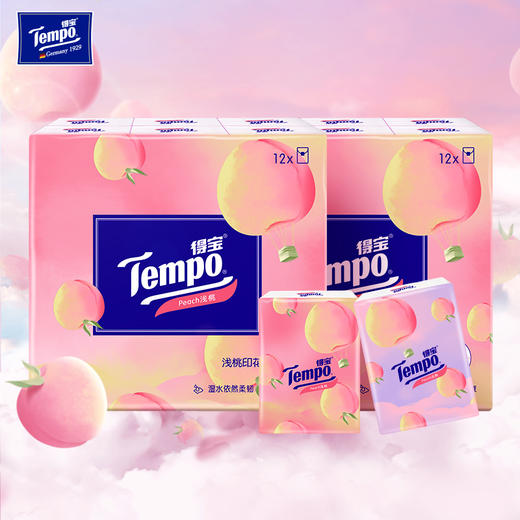 得宝（Tempo） 纸巾甜心桃味手帕纸4层24包 纸巾小包便携装手帕纸餐巾纸 商品图0