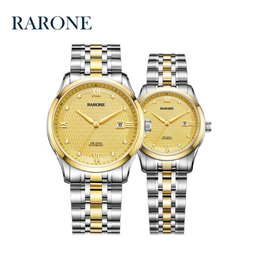 RARONE雷诺表臻诚系列机械对表98907 商品图0