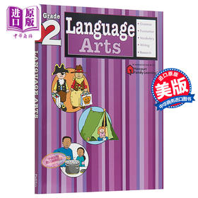 【中商原版】FLASHKID语言艺术习题：2级 英文原版 Language Arts: Grade 2 (FKHFL) 英语词汇拼写学习 教材教辅 6-8岁