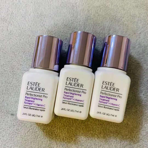 雅诗兰黛VC追光精华小样7ml 商品图2