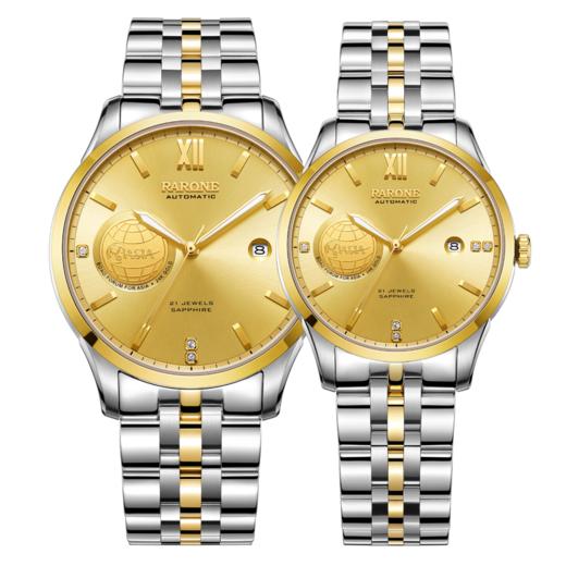 RARONE雷诺表高光系列机械对表880902 商品图1