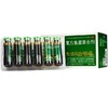 KJ 金笛 复方鱼腥草合剂10ml*18瓶 咽喉疼痛  急性咽炎  扁桃腺炎 商品缩略图0