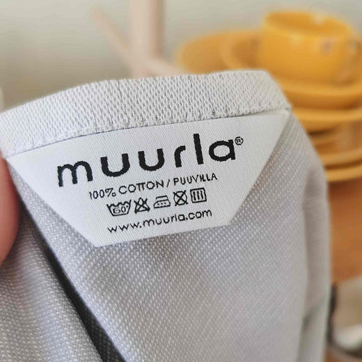 芬兰muurla 麋鹿厨房布巾 布餐巾 擦碗巾 原装进口|百里居 商品图1