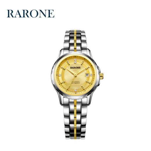 RARONE雷诺表演艺系列机械对表886020 商品图8