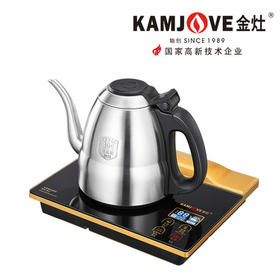 金灶全智能顺泉式电茶壶.单炉F7
