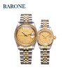 RARONE雷诺表臻诚系列机械对表98801 商品缩略图0