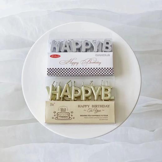 happy birthday蜡烛 商品图0