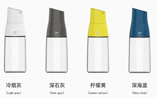 加拿大zuutii玻璃油壶 商品图6