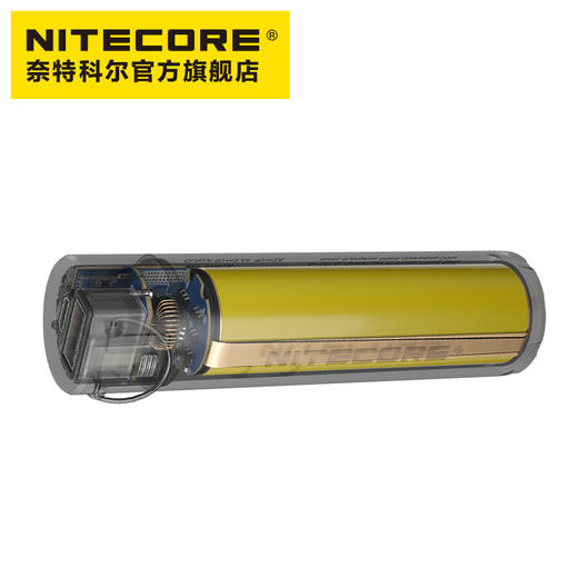 NITECORE奈特科尔NPB1便携防水充电宝5000mAh支持18w快充轻量级户外电源 商品图6