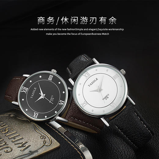 男女经典情侣手表 商务款时尚休闲指针式石英腕表 商品图1