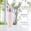 黛珂 牛油果乳液 商品缩略图1