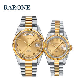 RARONE雷诺表臻诚系列机械对表98901