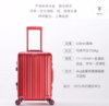 全铝镁行李箱ins潮铝框男女拉杆箱可登机防摔密码旅行箱AL-0025 商品缩略图3