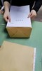全开牛皮纸大张787×1092mm标书包装装订封面纸120克250克350克450克牛皮厚卡纸服装打版纸大尺寸包书纸包装纸复古手工绘画海报卡纸加厚1张牛皮纸包书纸包装纸 打版纸牛皮卡纸封面纸 包标书 商品缩略图1
