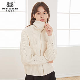 METTE羊绒世家秋冬女士100%山羊绒外套加厚保暖针织开衫镂空外套