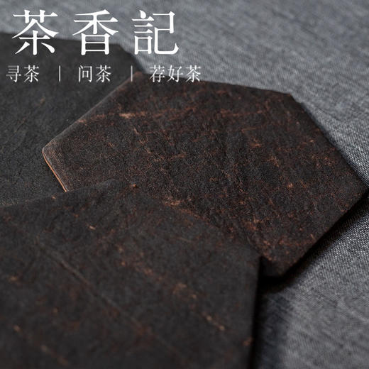 茶香记 手工香云纱 黑纱色纹 双面六角杯垫 实用 茶道零配 商品图2