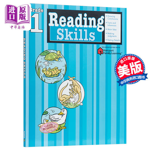 预售 【中商原版】FLASHKIDS阅读技巧:1年级 英文原版 Reading Skills: Grade 1 商品图0