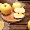 维纳斯黄金苹果 （非奶油富士）4- 4.5斤 商品缩略图8