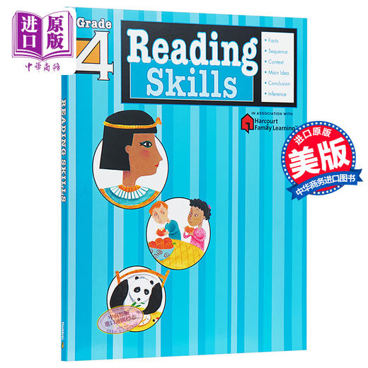 【中商原版】FLASHKIDS阅读技巧:4年级 英文原版 Reading Skills: Grade 4 商品图0