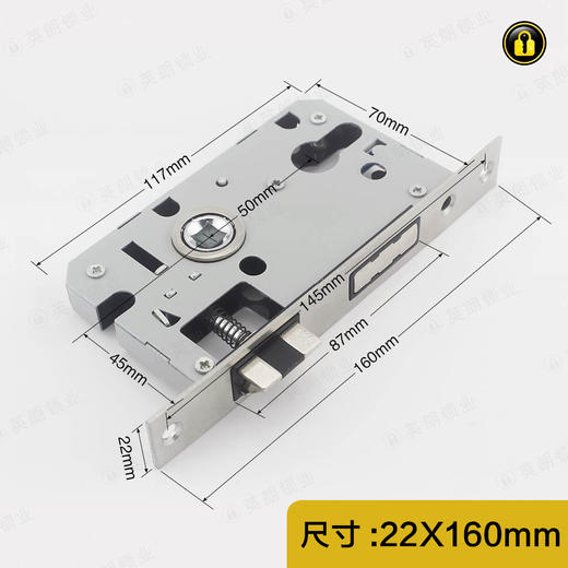 〖B072〗全钢大50反钗锁体160mm 商品图0