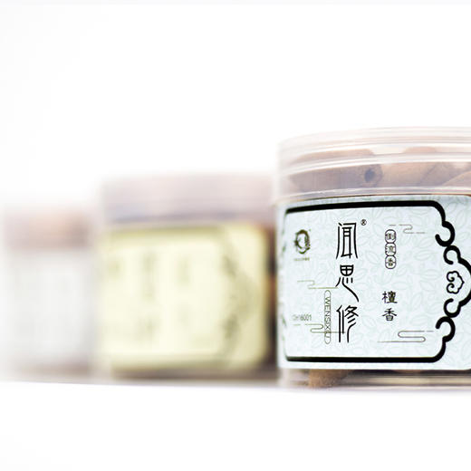 倒流香檀香/乌沉/崖柏（90g） 商品图6