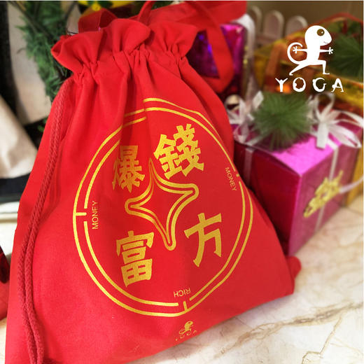 （现货秒发）壁虎瑜伽【钱方暴富包】大红布袋 商品图3