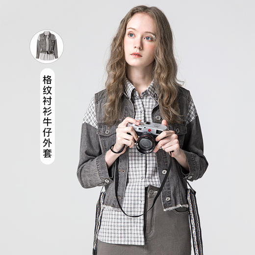 famecoco范可儿格子衬衫女牛仔马甲两件套F211AB012 商品图0