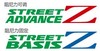 TEIN STREET ADVANCE Z / STREET BASIS Z 运动型车辆身高度可调减震器 商品缩略图1