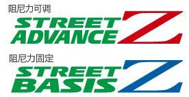 TEIN STREET ADVANCE Z / STREET BASIS Z 运动型车辆身高度可调减震器 商品图1