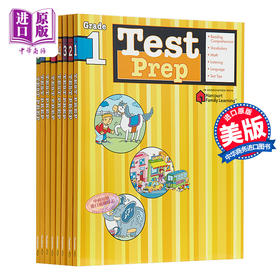 【中商原版】FLASHKIDS预测卷1-8年级 Test Prep Grade 1-8(Flash Kids Harcourt Family Learning) 课外练习 亲子英文学习 分级英文