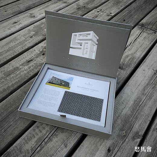 「爱好者直选12款」Scabal Panorama 系列羊毛羊绒全麻衬套装 商品图14