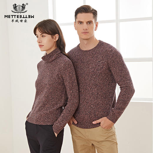 METTE羊绒世家秋冬男士100%山羊绒衫时尚夹花偏厚保暖针织毛衣 商品图0