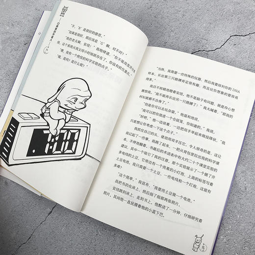 口袋里的外星人 电磁铁和土豆电池 商品图3