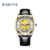 RARONE雷诺表臻诚系列机械腕表994001 商品缩略图0