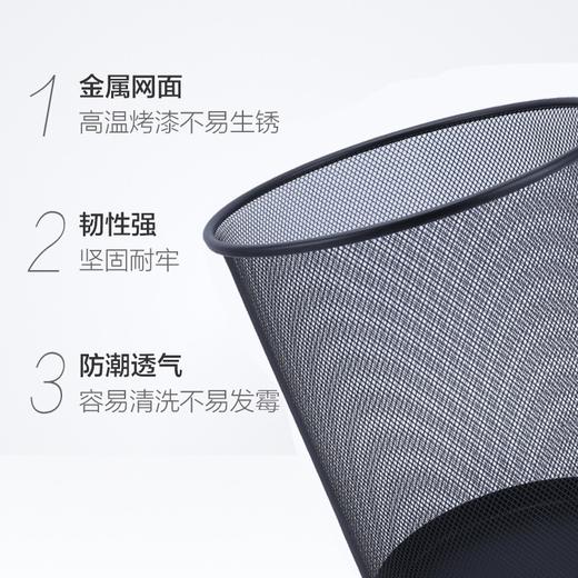 协诚黑色铁网纸篓加厚铁网垃圾桶家用金属防锈垃圾篓办公室铁丝网废纸篓卫生间无盖 商品图2