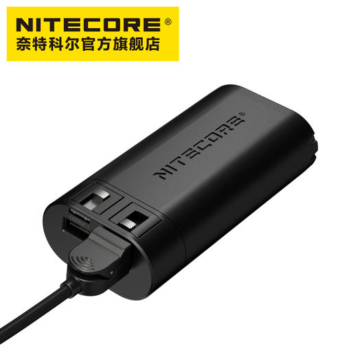 NITECORE奈特科尔NPB2便携防水充电宝10000mAh支持18w快充轻量级户外电源 商品图4